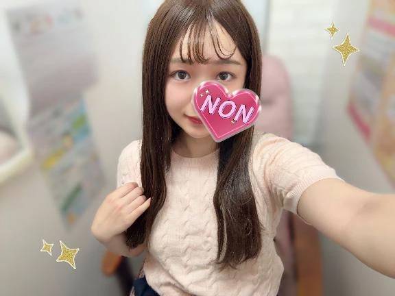 濡れる...🤫💕