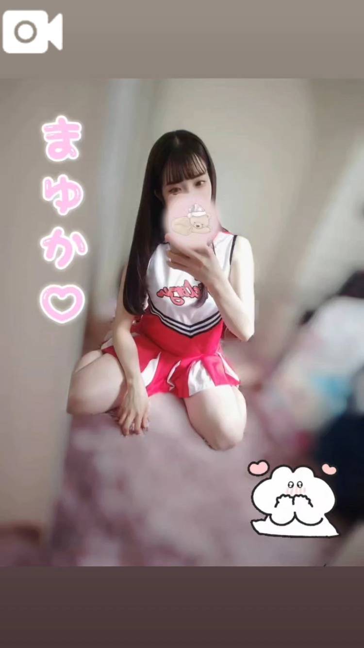 ありがとっ！