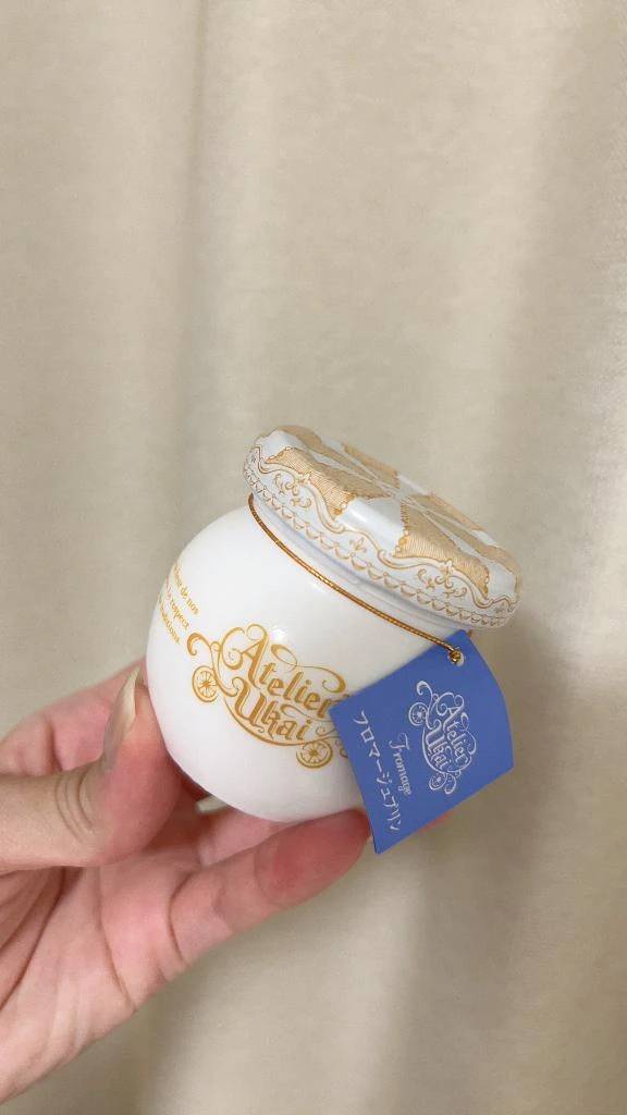🕊️🤍美味しかったあああ🤍🕊️