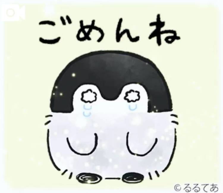 時間変更です🙇‍♀️