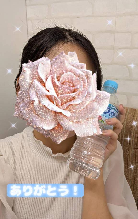 お礼💖9/13 12:00〜