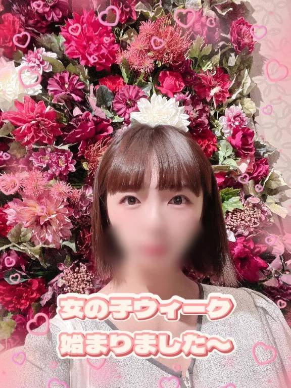 🙇‍♀️お待たせしました！🙇‍♀️
