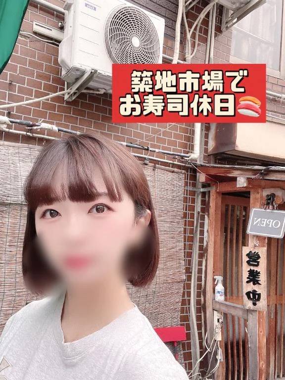 🍣日本の文化🍣