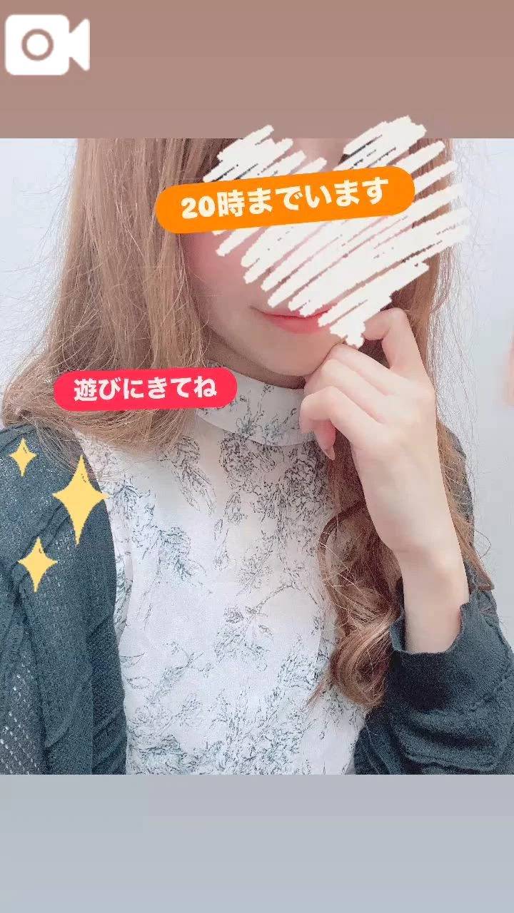 お気に入りは。。