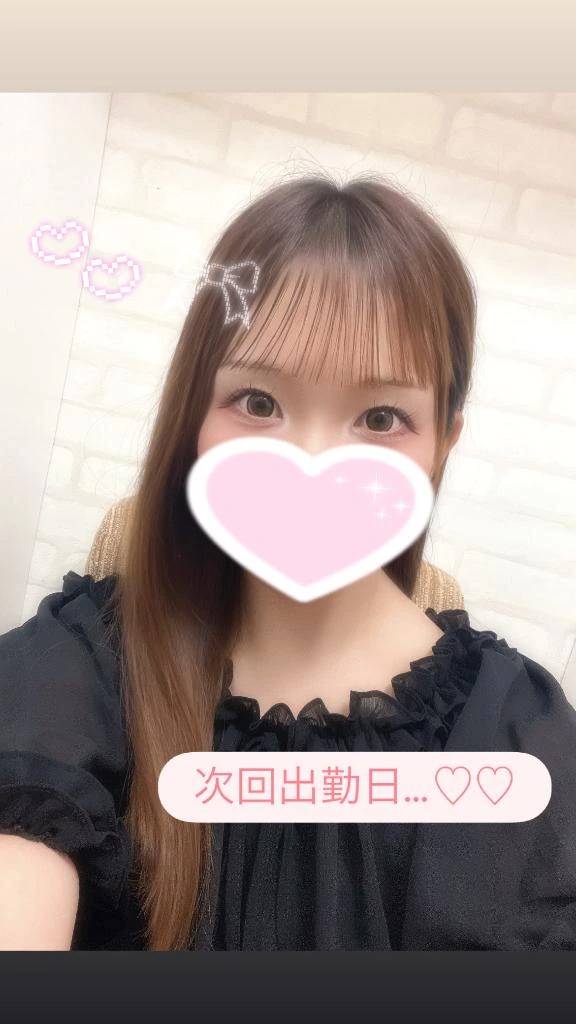 みお（チェックイン素人専門大人女子）