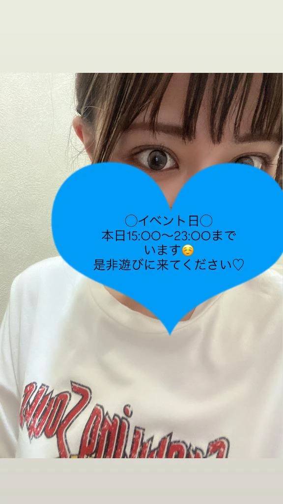 お久しぶりです✨