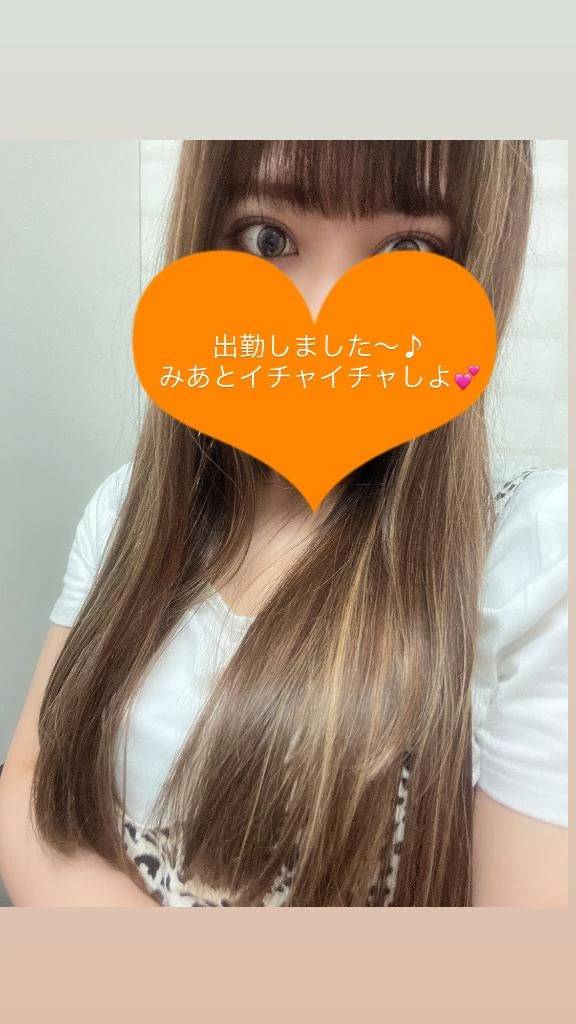 まだまだ暑いですね☀️