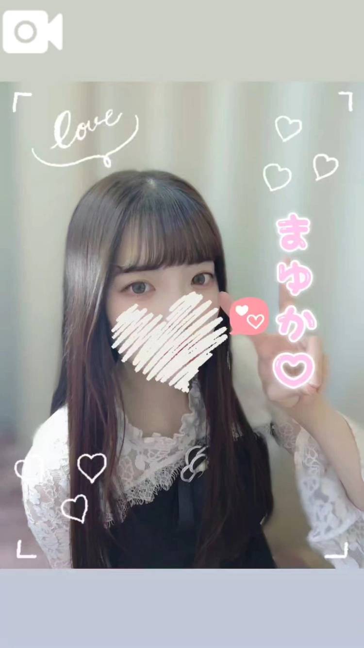 今日の予定✔