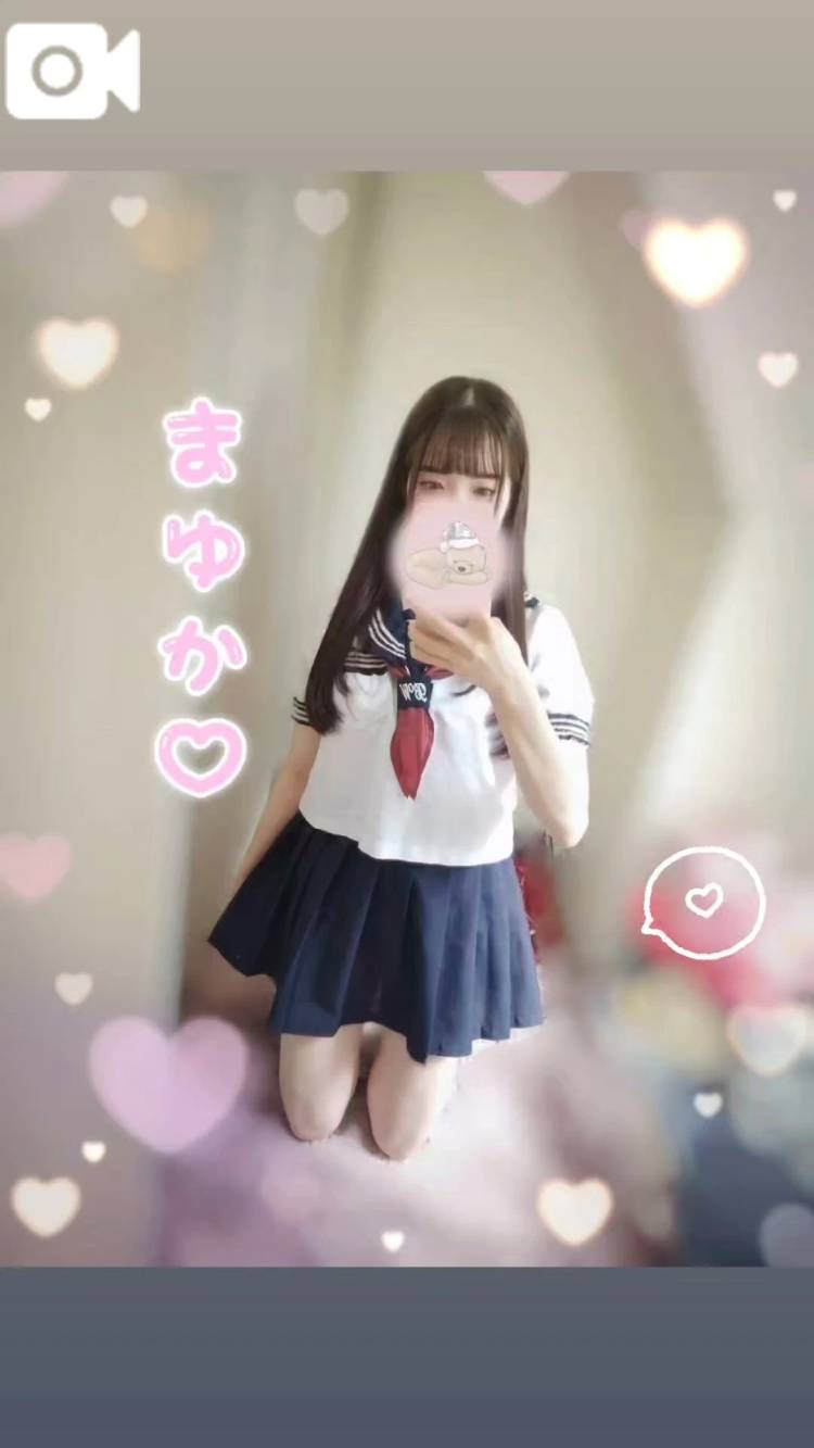 ありがとっ！