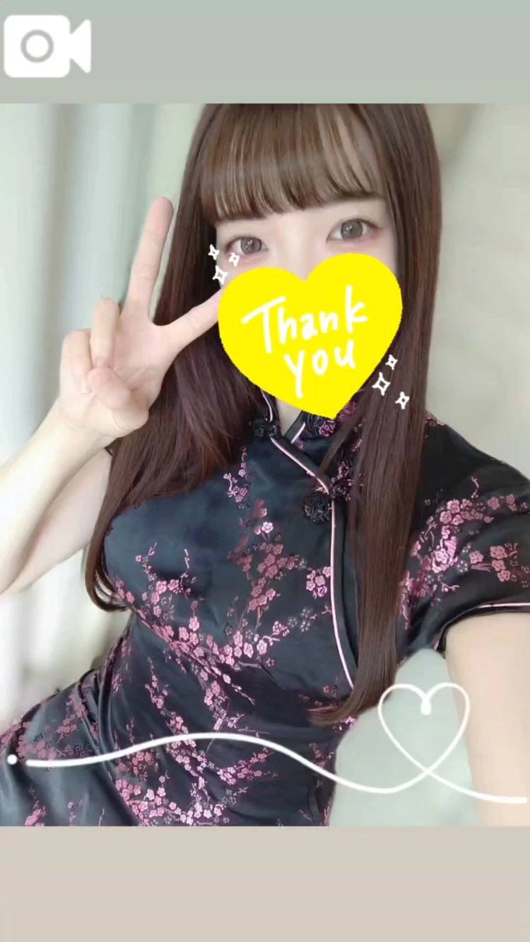 【お礼写メ日記】