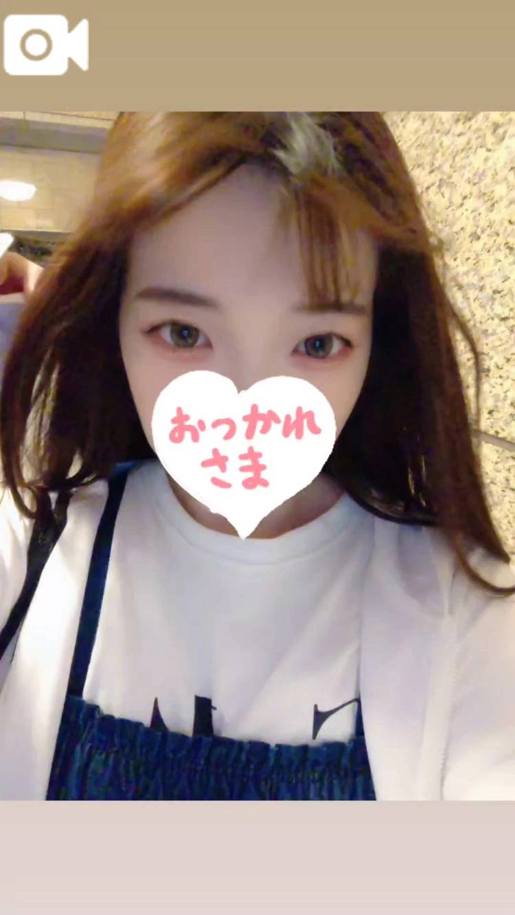 ありがとっ♡