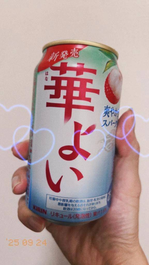 🕊️🤍次回のお知らせ🤍🕊️