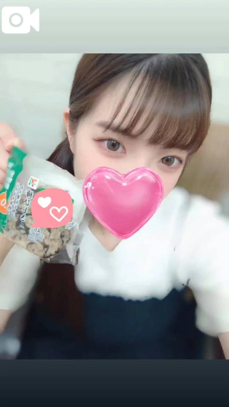 残り1枠✔