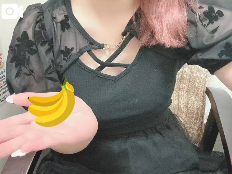 差し入れありがとう🍌