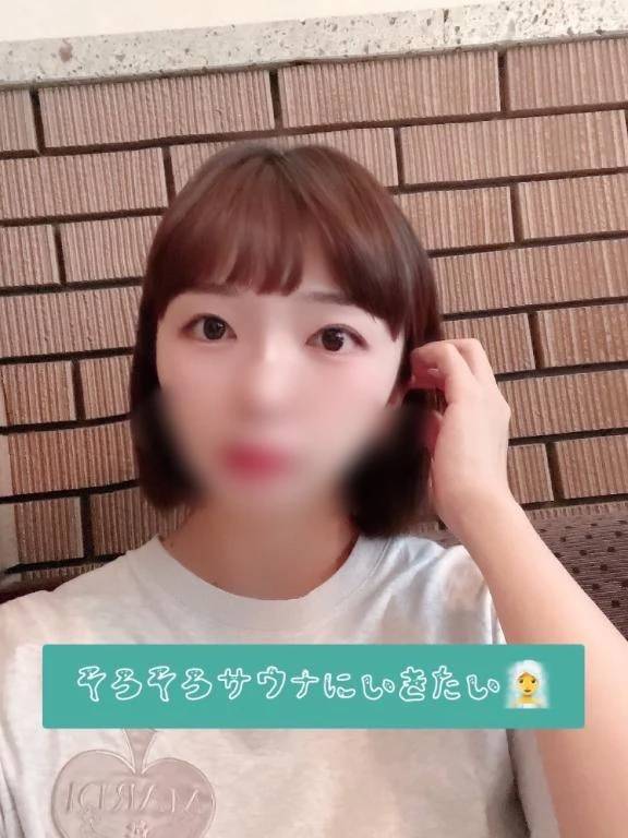 💙若さはあっちゅうま💙
