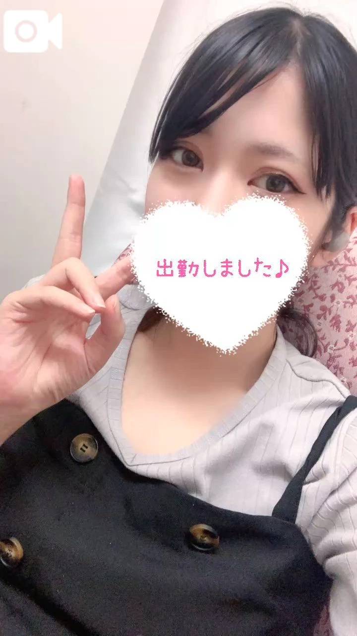 こんにちは〜(^o^)/