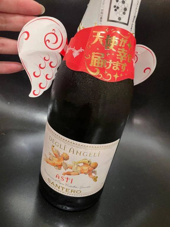 お礼💌