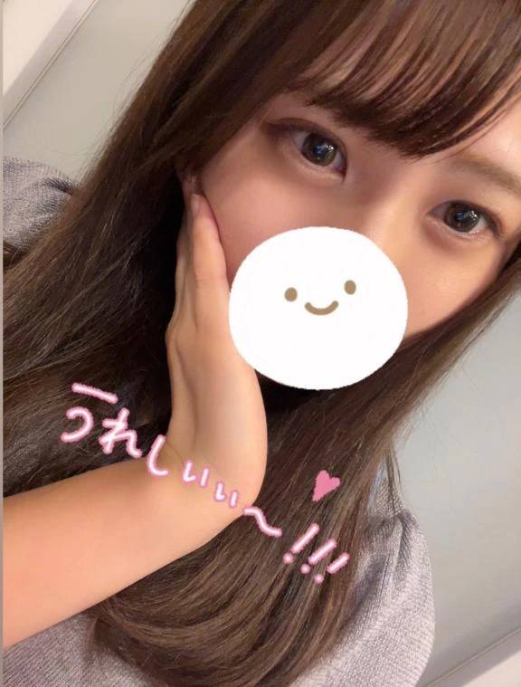 【お礼写メ日記】わかめ王子様