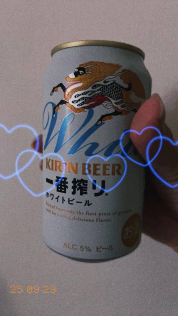 🕊️🤍色は普通の色でした🤍🕊️