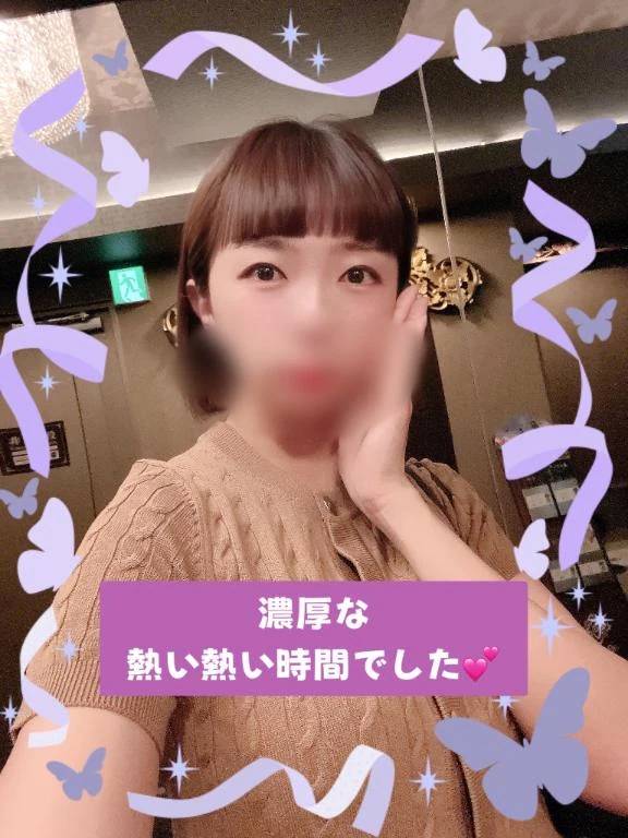 🦆幸せ倶楽部🦆