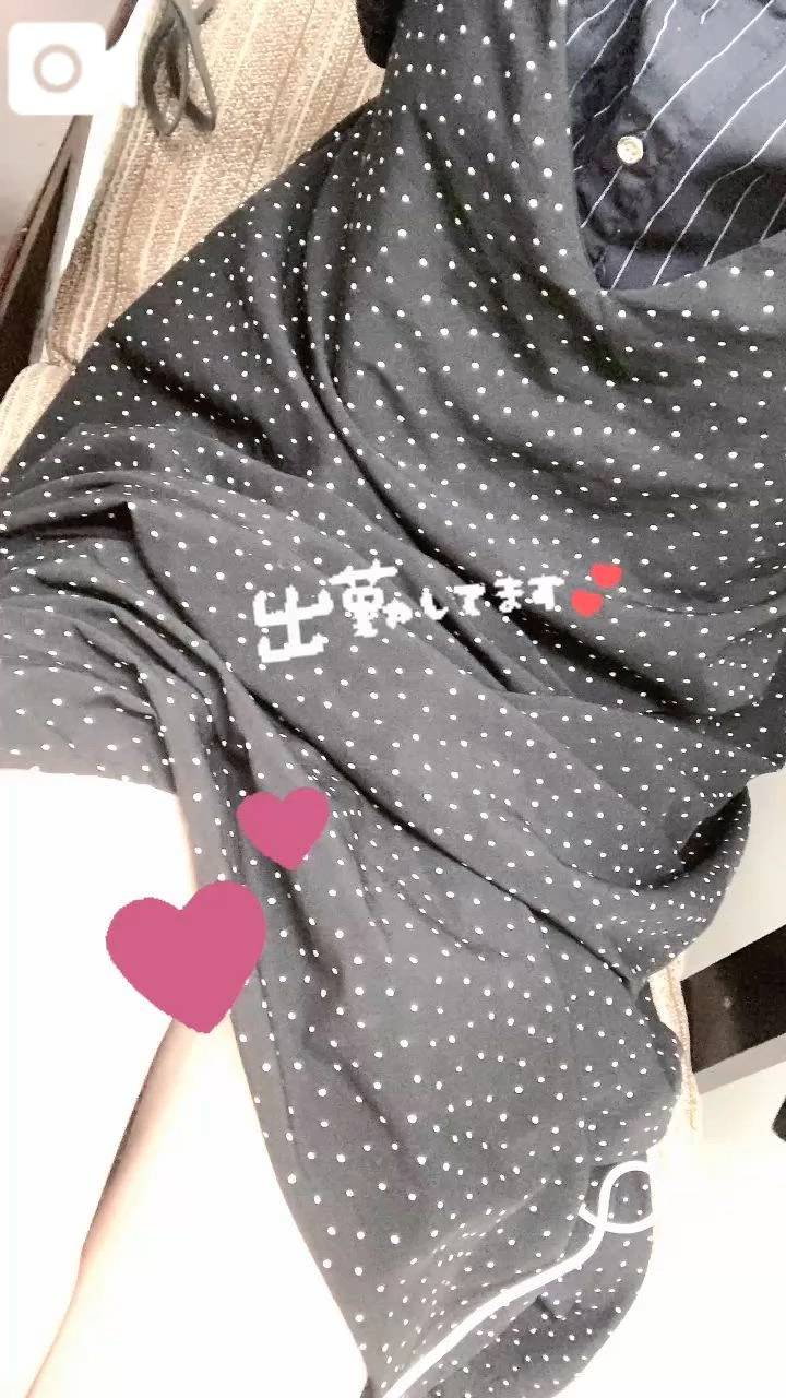 9月最後も♡