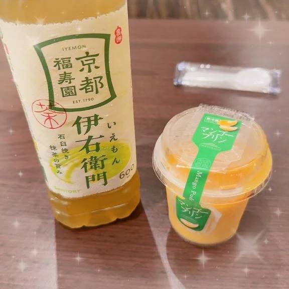 💌9/17のお礼💌