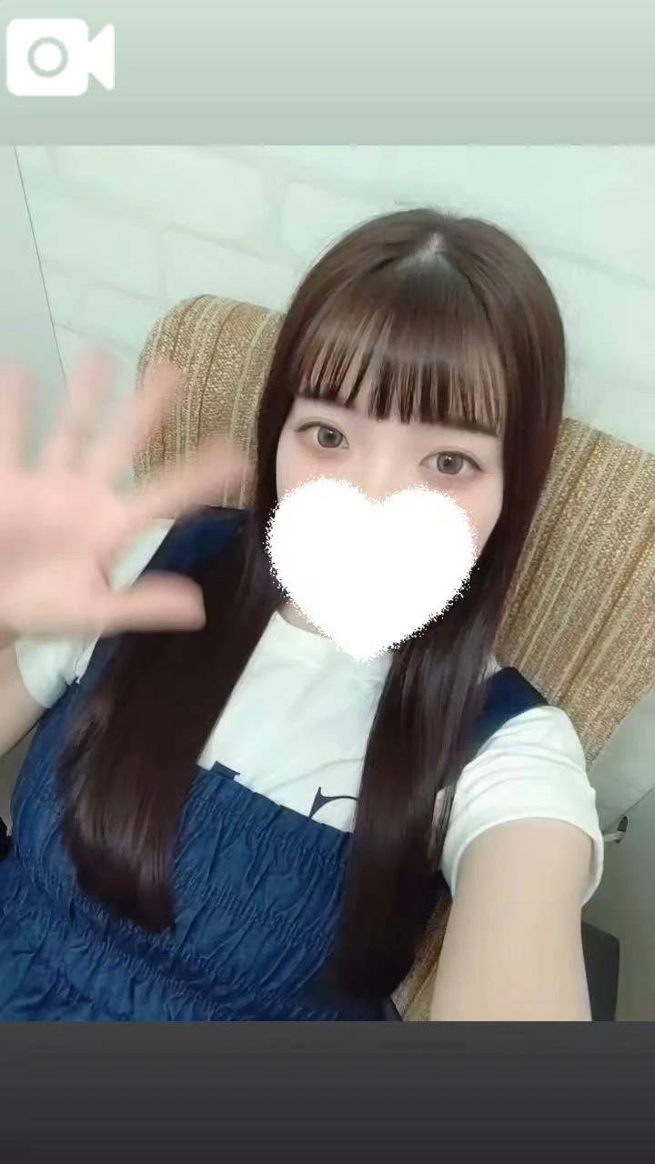 16日まで💫