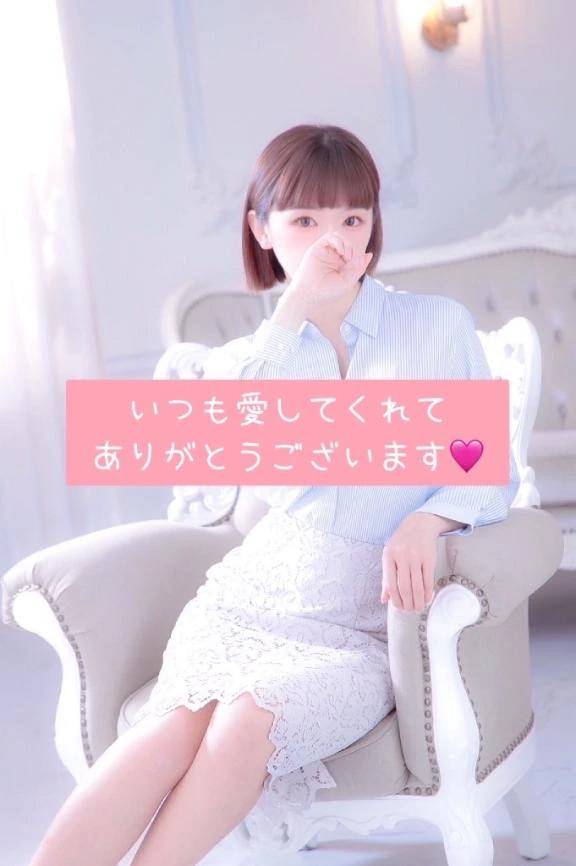 🩷大人女子🩷