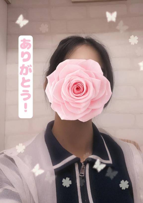 お礼💛10/4 12:00〜