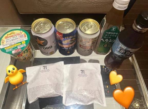 降水確率100%にしてくれたお兄様へ