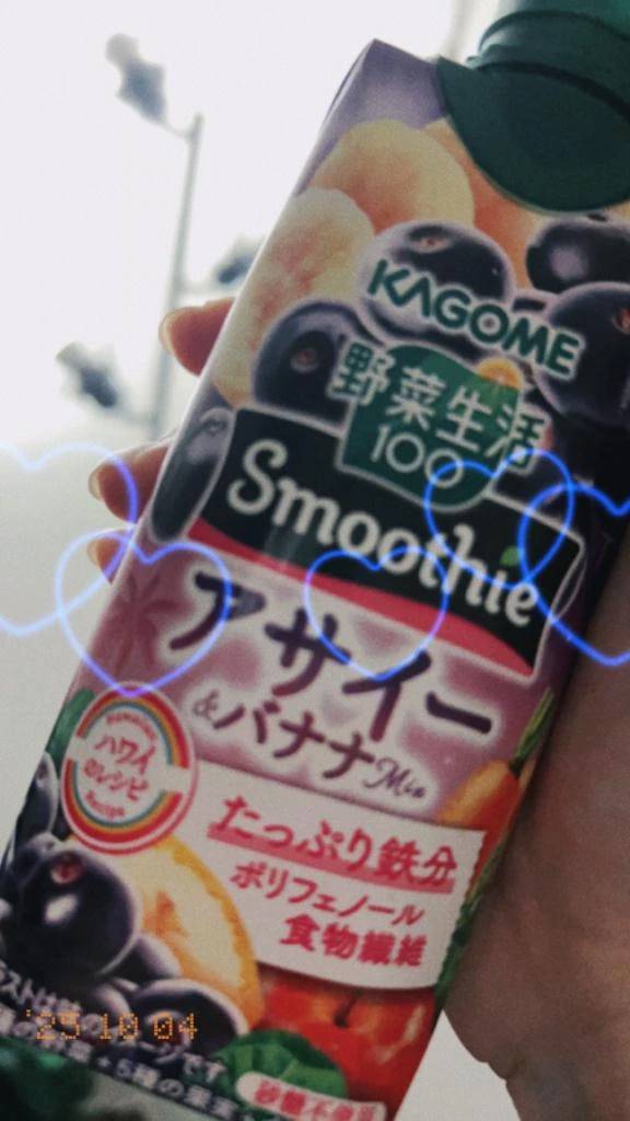 🕊️🤍おはよんよん🤍🕊️