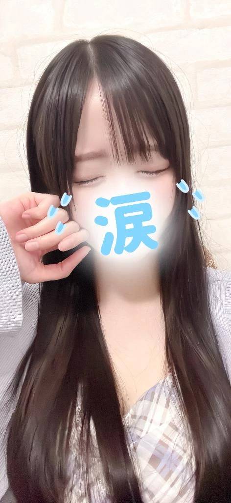 ツイてないは幸せの前兆🥺
