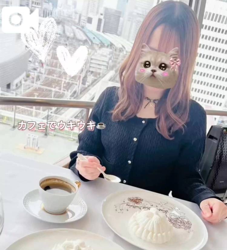ご褒美♡