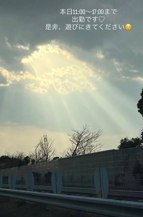 おはようございます☀️