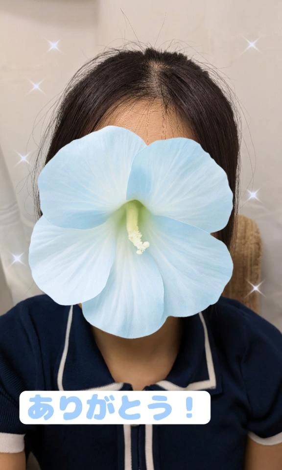 お礼🩷10/8 17:00〜