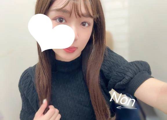 連休☺️