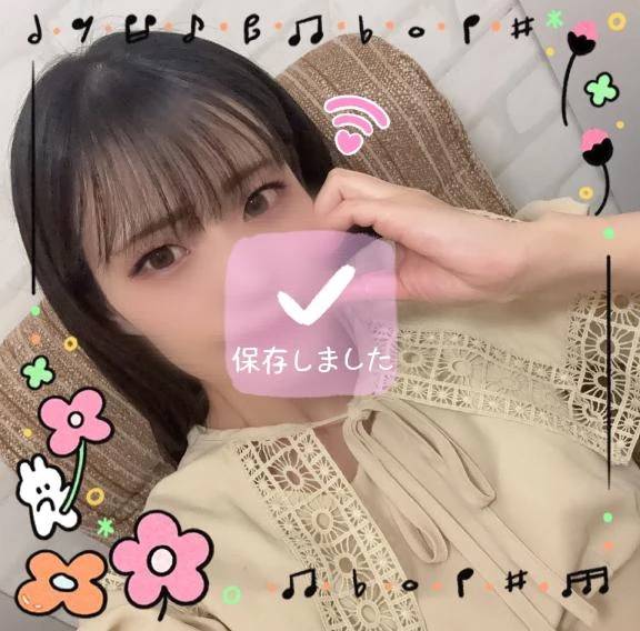 おはおは〜☺️