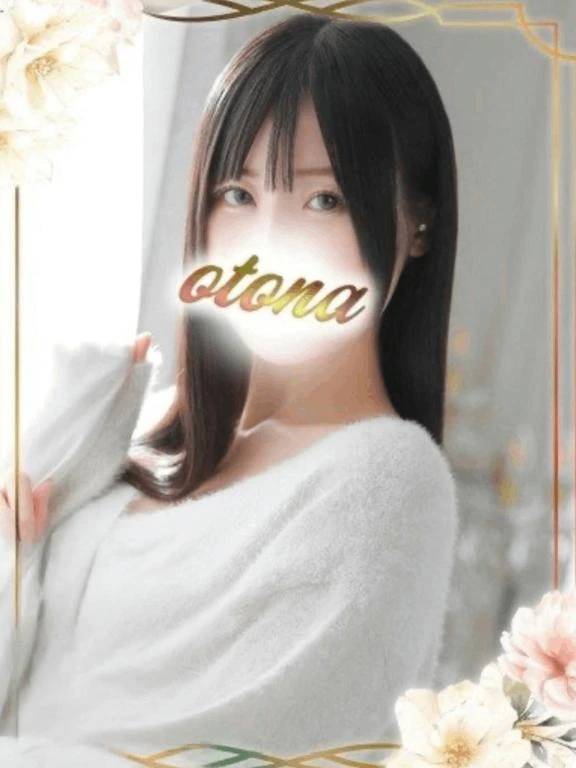 明日♡
