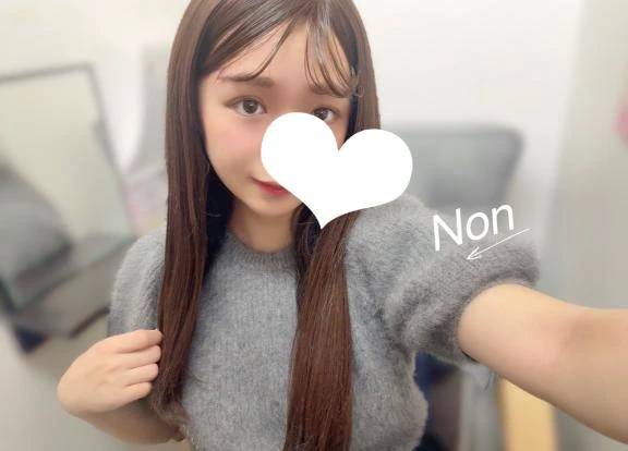 今日で...🥹