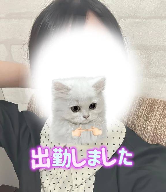 頑張ります……🫶