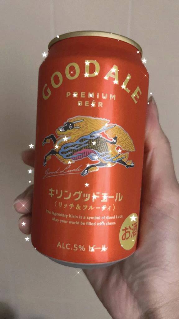 🕊️🤍三連休おわたああああ🤍🕊️
