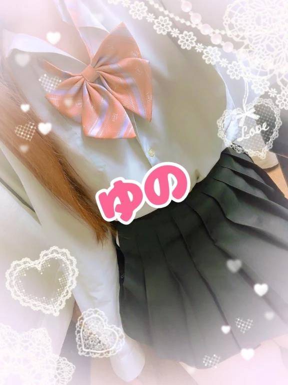 今向かってまーす(ง ˙ω˙)ว♥️