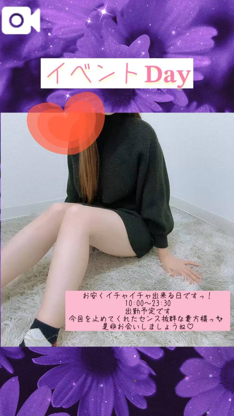 メラメラ٩( 🔥ω🔥 )و