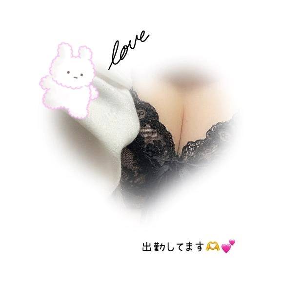 出勤してます🫶