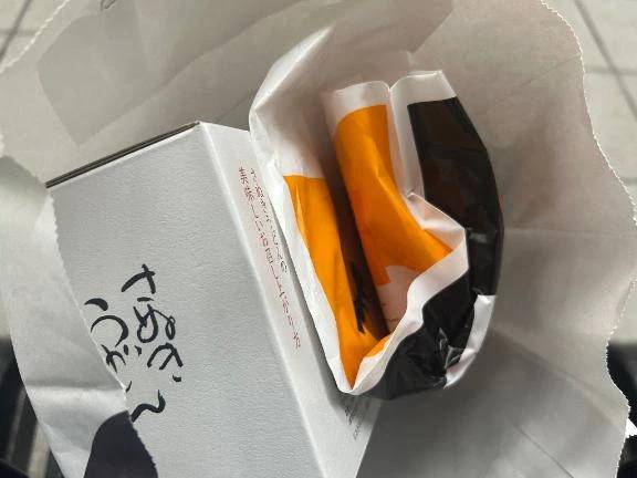 今日もありがとうー！