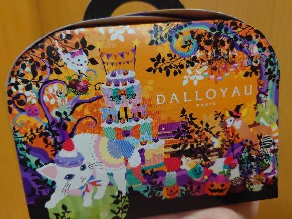 わくわく週末🎃