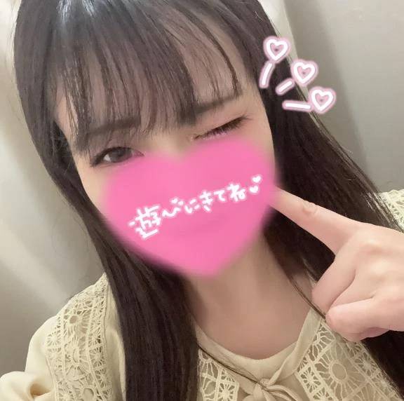 生、ひとつ！？