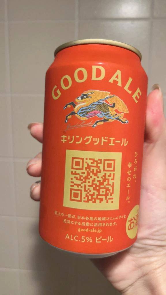 🕊️🤍追加の出勤🤍🕊️