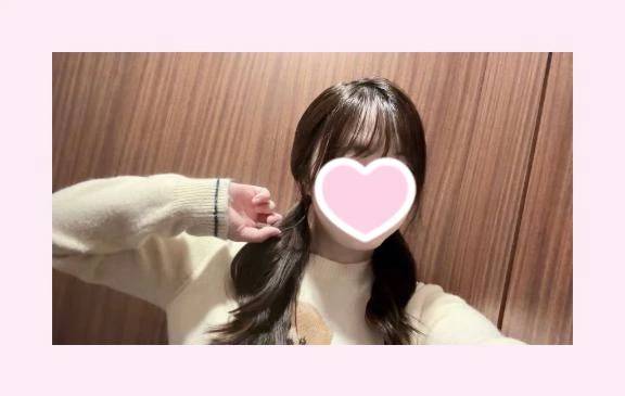 退勤とあしたもっっ