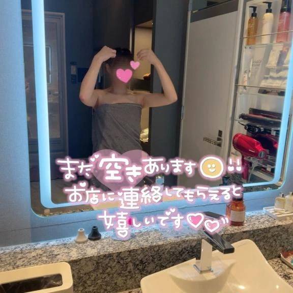 すべりこみ？！